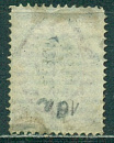 Русский Левант, 1879, Восточная Корреспонденция, Чёрная надпечатка 8 на 10 коп.-миниатюра